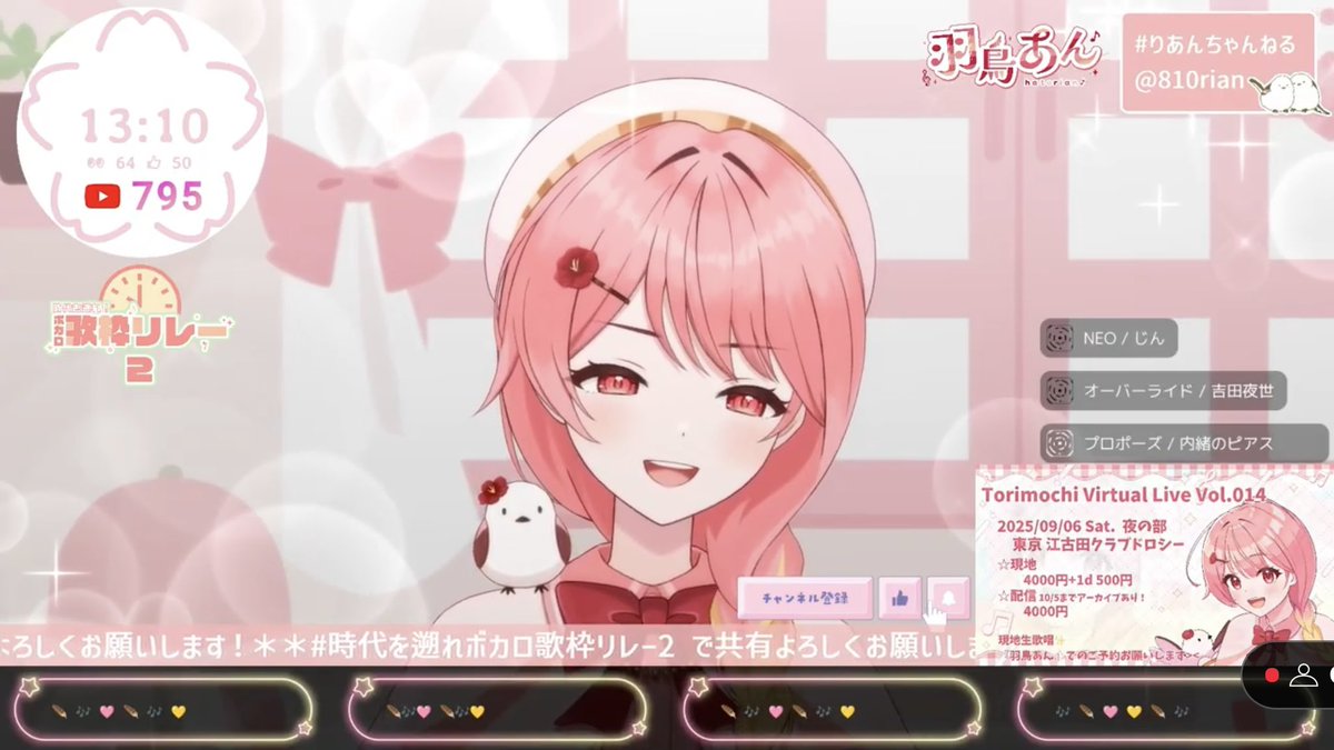 ちょき【Vsinger】ハオ-歌ってみた🥟 on X: 