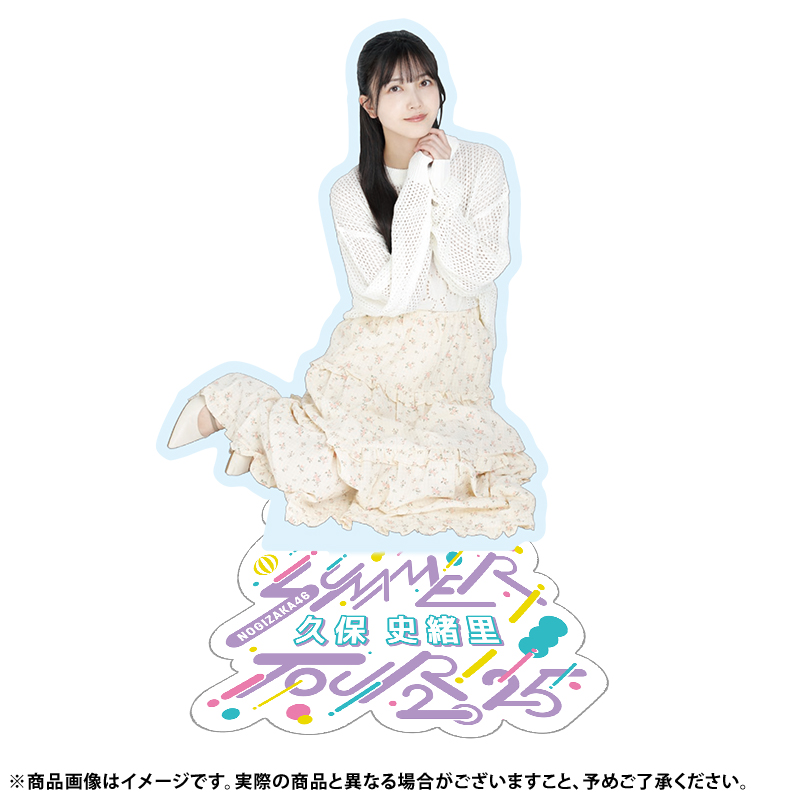乃木坂46オフィシャルグッズ【公式】 (@nogizaka_goods) / X
