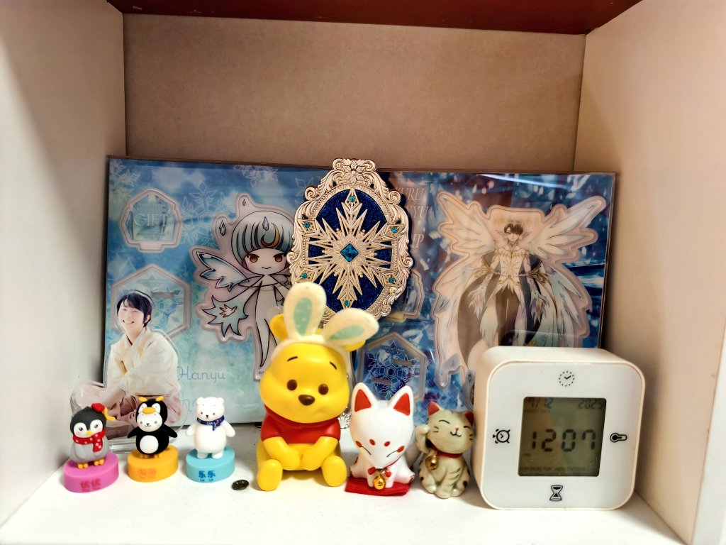 yuzurusuki1207's tweet photo. #FORZEN の美しいグッズと結弦くんグッズがピッタリ合っていると思います❄️❄️⛸️⛸️
#羽生結弦
#羽生結弦選手が今日も元気で幸せでありますように
結弦くん、毎日も応援するよ、大ーーーー好きです❤️🥰 https://t.co/rg7O7m1Igz