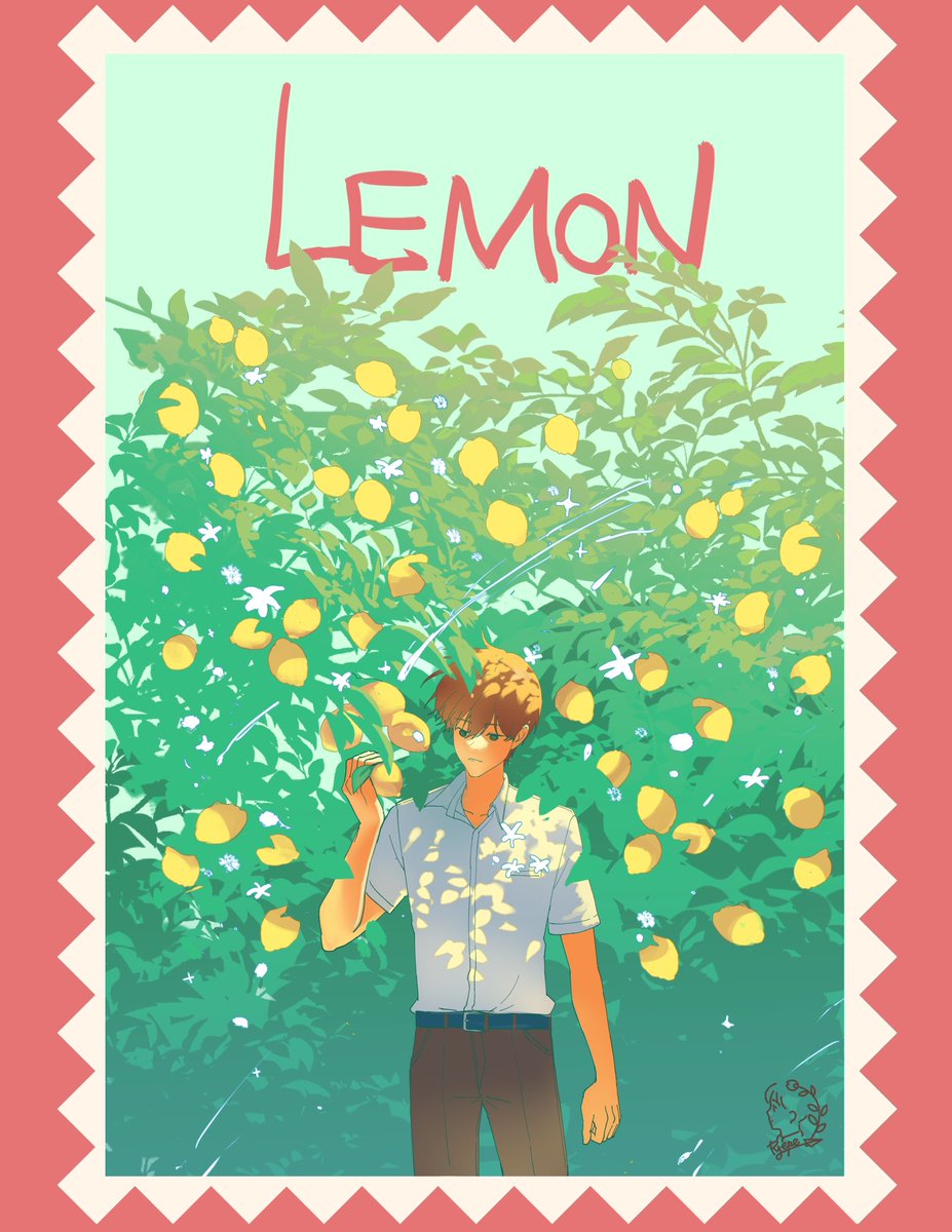여름 온도를 머금은 레몬나무