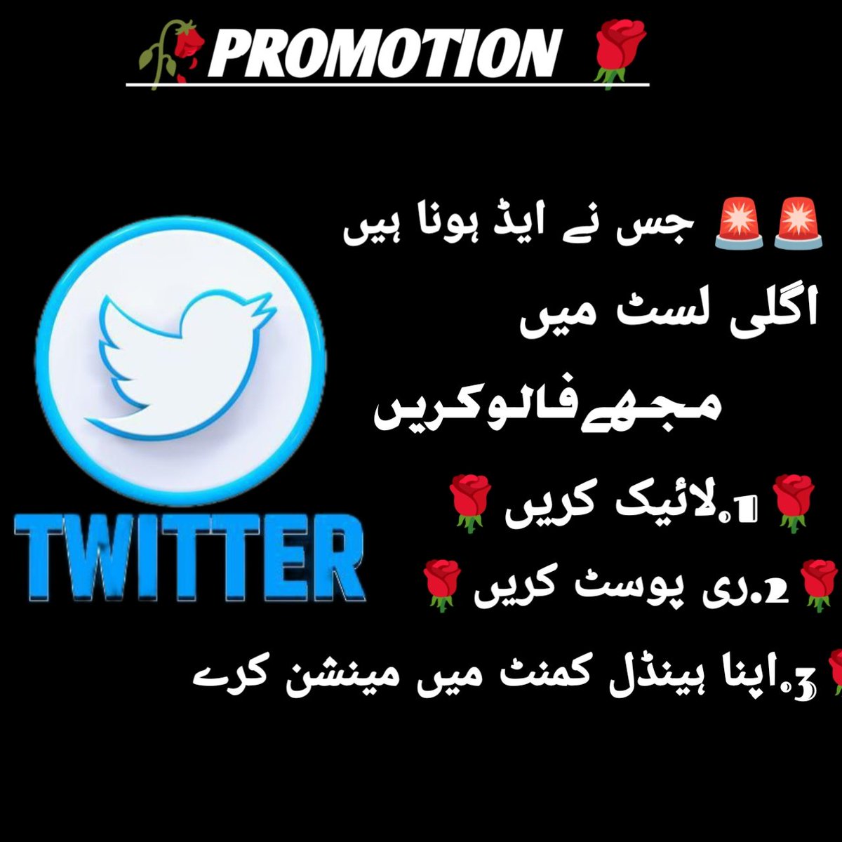 #ملک_پرموشن ❤️
Follow 👇🏻 
<a href="/01Mllik/">𝙈𝘼𝙇𝙄𝙆 𝙅𝙄💫💙</a> 
<a href="/0Mahiii/">khan Ki Khilariii 🏏</a> 
<a href="/01rshd/">ارشـــد مــلــک❤️</a> 
<a href="/sehr_ik/">سحر ملک 🦋🦋</a> 
<a href="/1arshd/">𝗔𝗿𝘀𝗵𝗱 𝗠𝗹𝗶𝗸💫👑</a> 
<a href="/1fazl2/">فضـ𝓪𝓴𝓫𝓪𝓻ـل</a> 
<a href="/11hmid/">احمد خان انصافی</a> 
<a href="/10bshr/">Bashir Ahmed</a> 
<a href="/guljnt/">گُل جنت🌷</a> 
<a href="/111mn1/">🐬آمنہ ملک🦋</a> 
<a href="/11iasd/">Ali Asad</a> 
<a href="/Hurain_5/">Hurain 💞حورین</a> 
<a href="/Haris_943/">Haris PTI ᵀᶠᴸᵂ</a> 
<a href="/0Hyyat/">حیات فاطمہ ✨</a> 
<a href="/1fzalI/">💓PTI ACCOUNTS PROMORTER💓</a> 
<a href="/_1rhe/">شازیہ</a> 
<a href="/Sehar__1/">𝐈𝐭'𝐬 𝐌𝐞 ❥👑</a> 
<a href="/Ghz35/">🇬 🇭 🇦 🇿 🇦 🇱 🇦 🇭</a> 
<a href="/ze_kh1/">زینیـــــہ خـان🌸🍃</a> 
<a href="/Pir_80/">Peer Shb</a> 
<a href="/MNPTi1/">𝗠𝘂𝗻𝘀𝗶𝗳🕊️⃟⋆ ابوسلم ≛⃝🔶</a> 
<a href="/1shobii/">Shoaib</a> 
<a href="/i_xhzh/">حسیب چوہدری</a> 
<a href="/md_804/">🇧🇫 PTI_IK 🇧🇫</a> 
<a href="/glmsjd/">𝑺𝒂𝒋𝒋𝒂𝒅 ✨</a> 
<a href="/NK_pti/">𝒜𝓏𝒶𝒹 🇵🇰</a> 
<a href="/zhr879/">Emaan Zahra</a> 
🌹