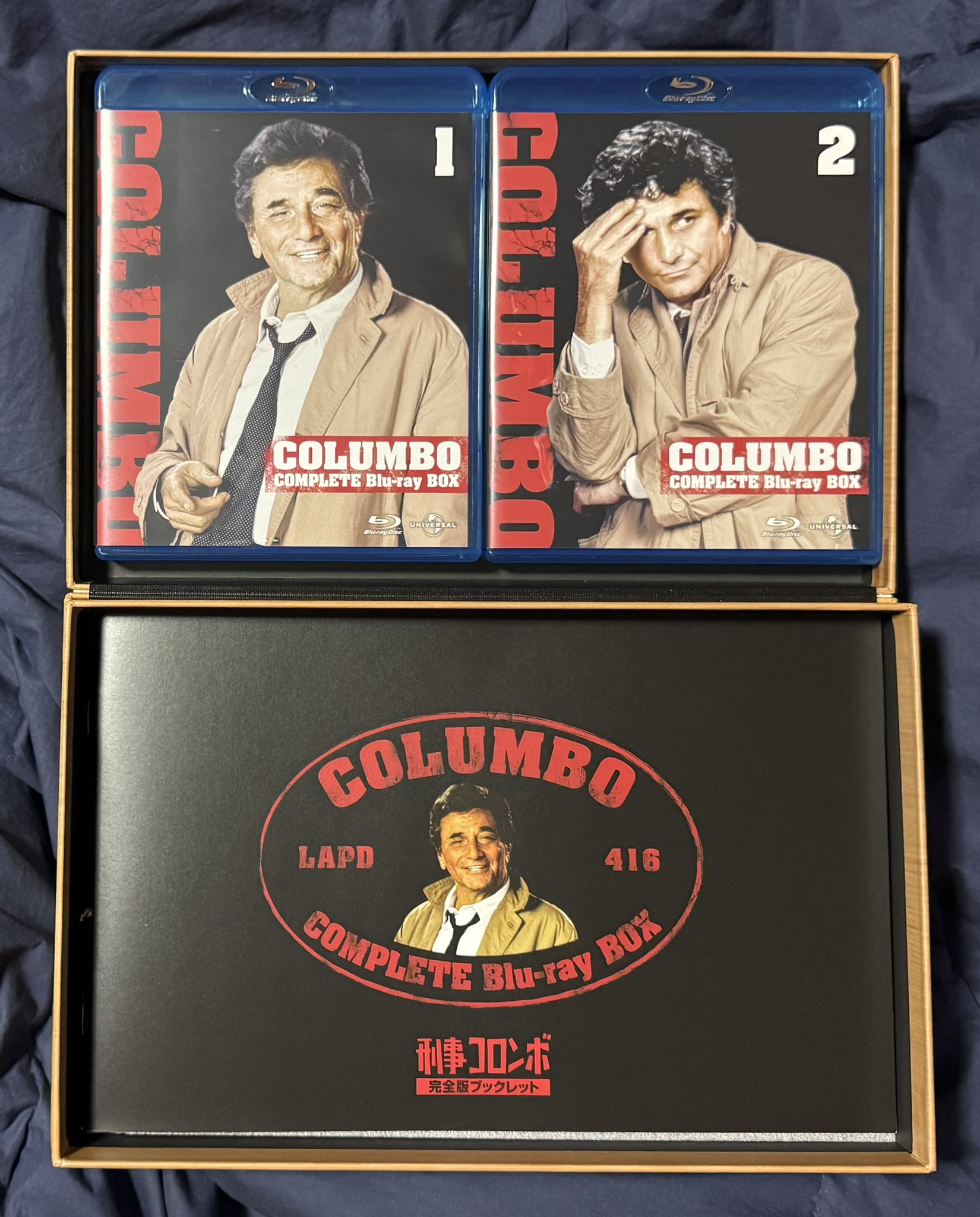 50   刑事コロンボ ジャパニーズ・ブランド・カー | ブログ刑事ぼろんこ
