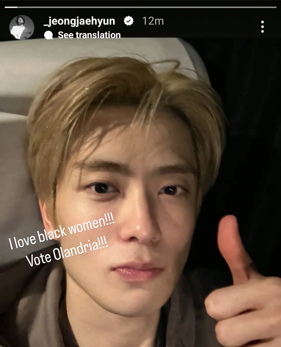 taeyongsfren's tweet image. It seems NCT‘s #Jaehyun and Love Island’s #Olandria are fans of each other👀👀 Make sure to vote Olandria!!