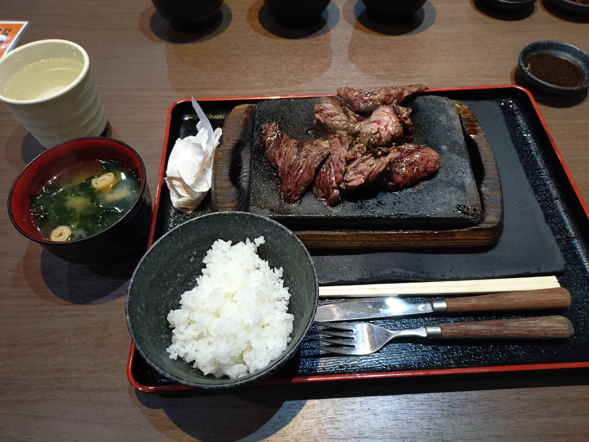 75_actor's tweet image. 【😋公演情報🍖】
おはようございます。
本日から飯テロを行なっていこうと思います。確かこれは埼玉と東京の間ら辺で食べたステーキ。お肉柔らかくてご飯進みまくり&おかわり無料らしく、大変美味しかったです。
予約フォーム👇🏻
shibai-engine.net/prism/webform.…
#エルムぺトリコール
#光岡菜々子