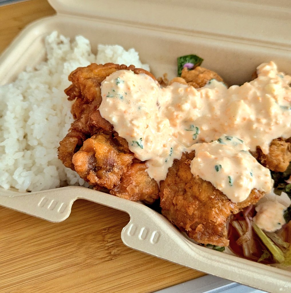 赤羽橋駅の近くにある宮崎人がやってる美味しいチキン南蛮のお店が今日のロケ弁だった！ここのタルタルソースは絶品！ #古民家の宴
maps.app.goo.gl/wtr5Mb47YYxvSj…
※再投稿ではありません
※お店から広告費等は貰っていません