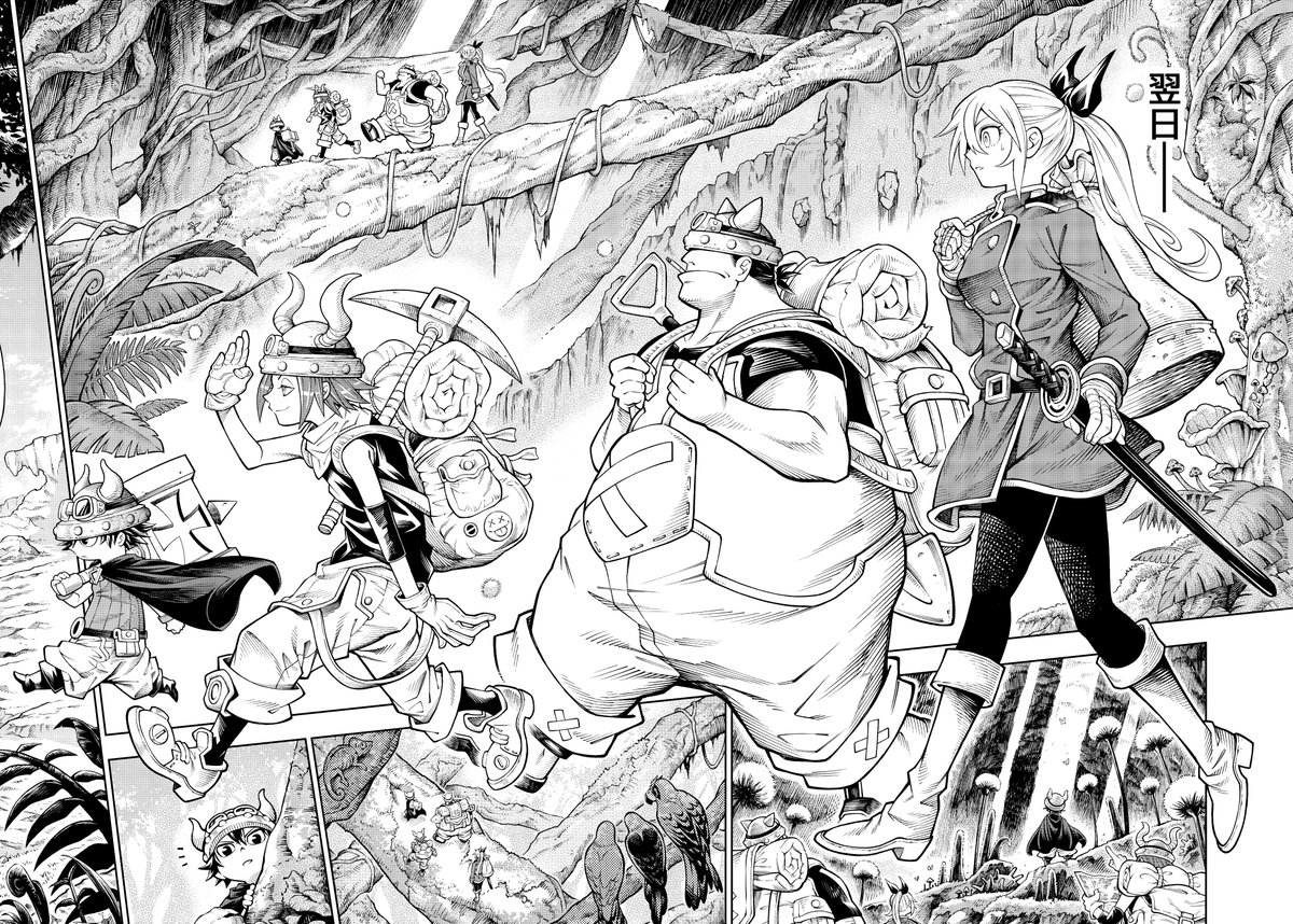 ハクナマタタ🦁
#ソアラと魔物の家
#ライオンキング 