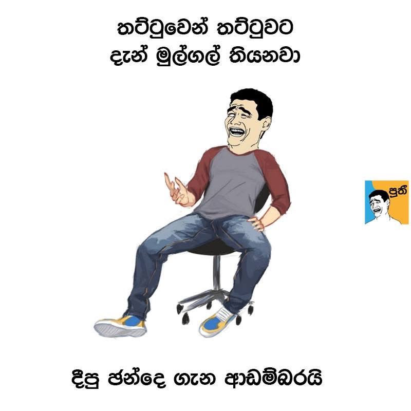 Chandu Anusanka (@canusanka) on Twitter photo 