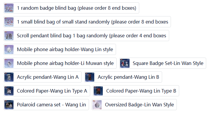 vdelulu's tweet photo. Qi Zhi Haowan Anime Store:

Full list of items are in the last pic.

🔗 Taobao link:
https://t.co/Whcxl9xhpT

#仙逆 #XianNi #RenegadeImmortal #WangLin #LiMuwan https://t.co/xi1COAi6S8