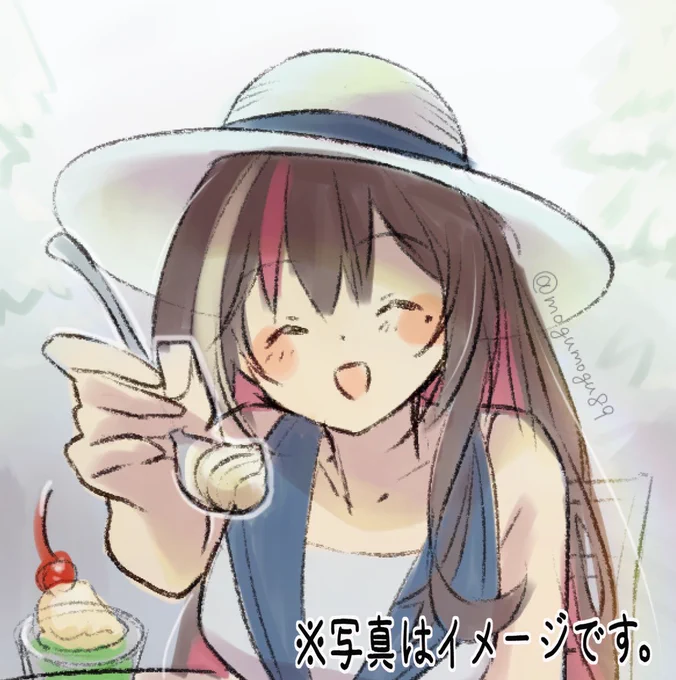 はい、あーんってされたい人生だったwip