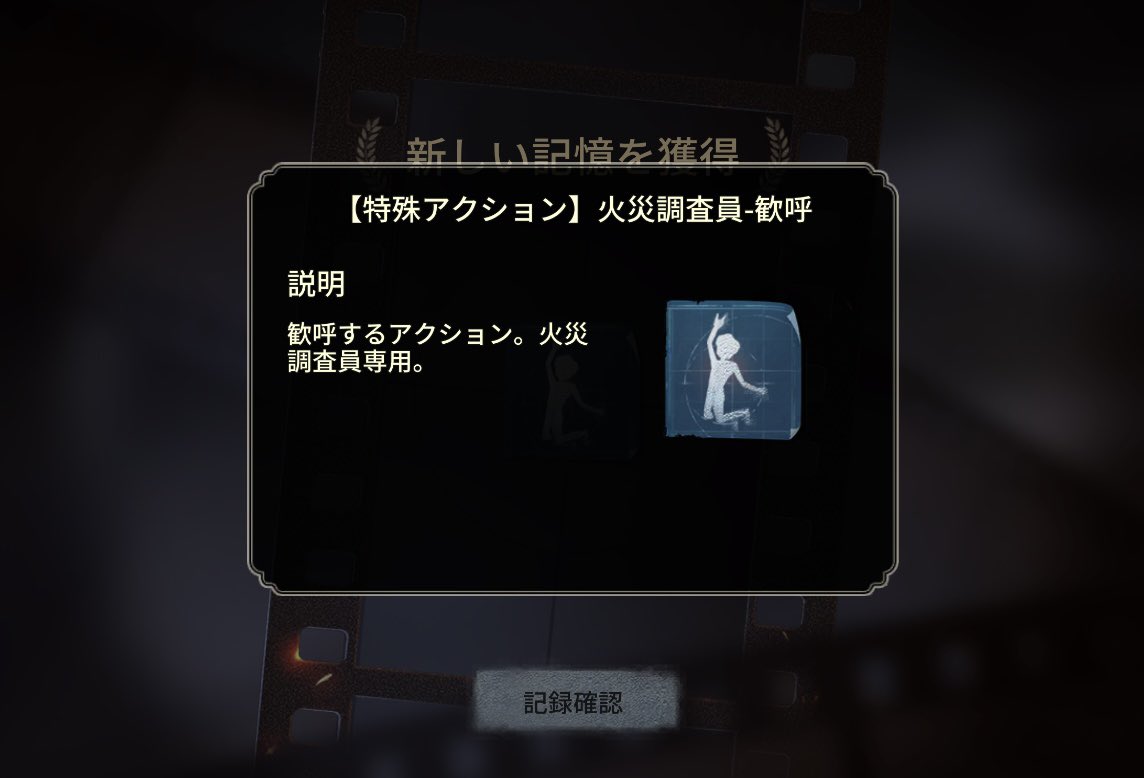 ちかげ◯X on X: 