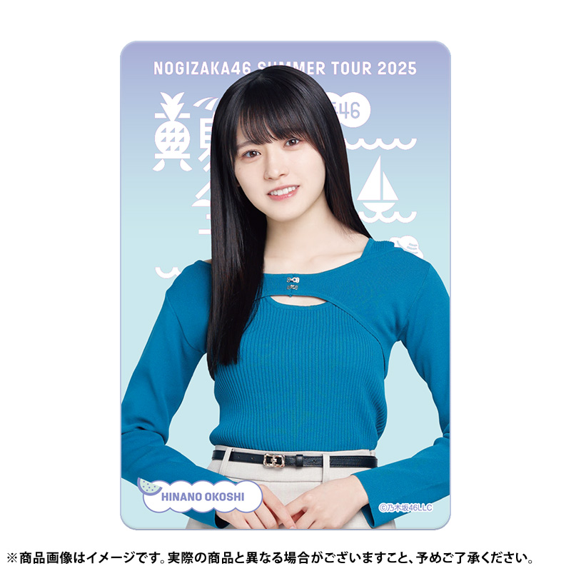 乃木坂46生写真　静岡公演 乃木坂46生写真　静岡公演