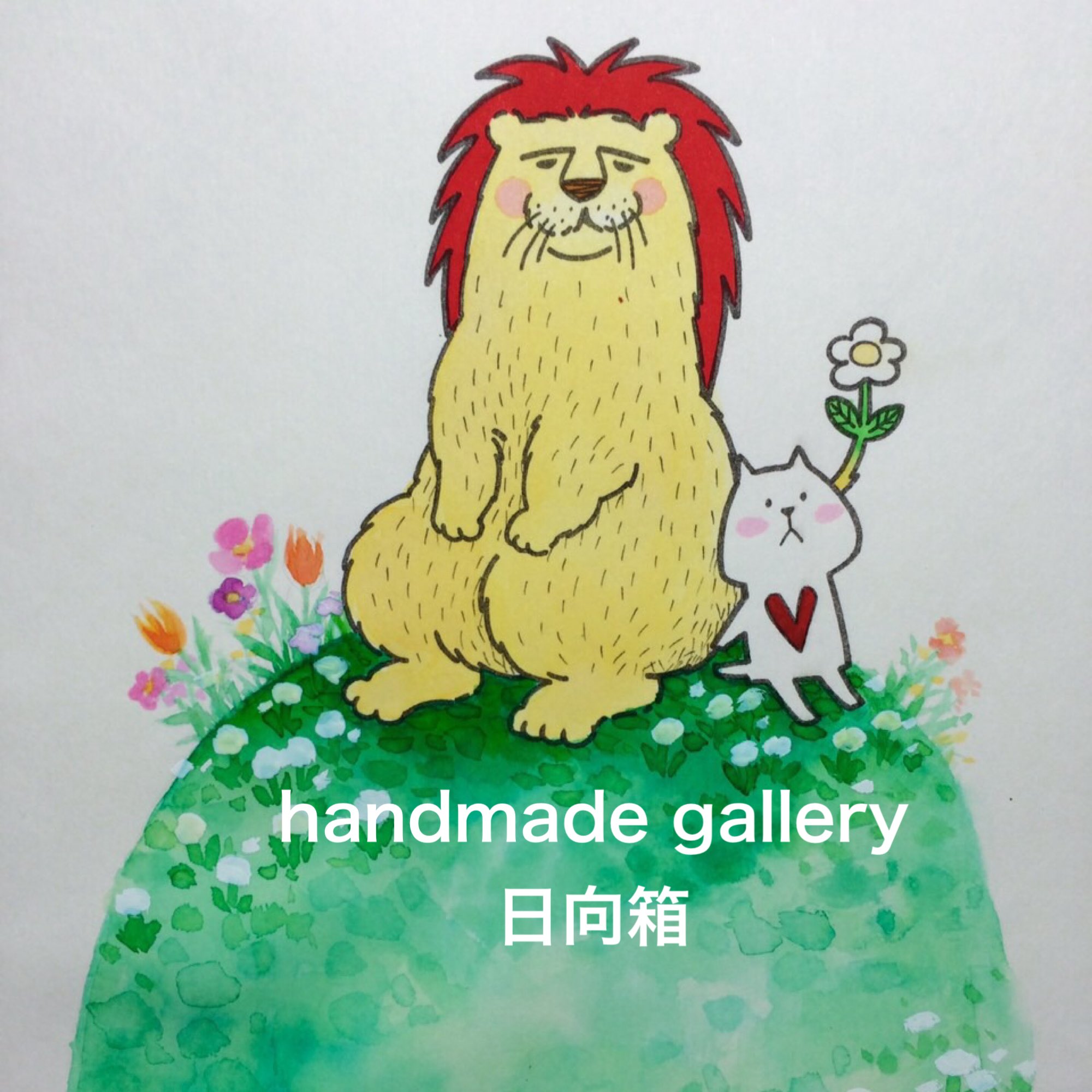 (専用)ハンドメイド作品 ハンドメイド ギャラリー 日向箱 ⭐️ 作家募集 on X: 