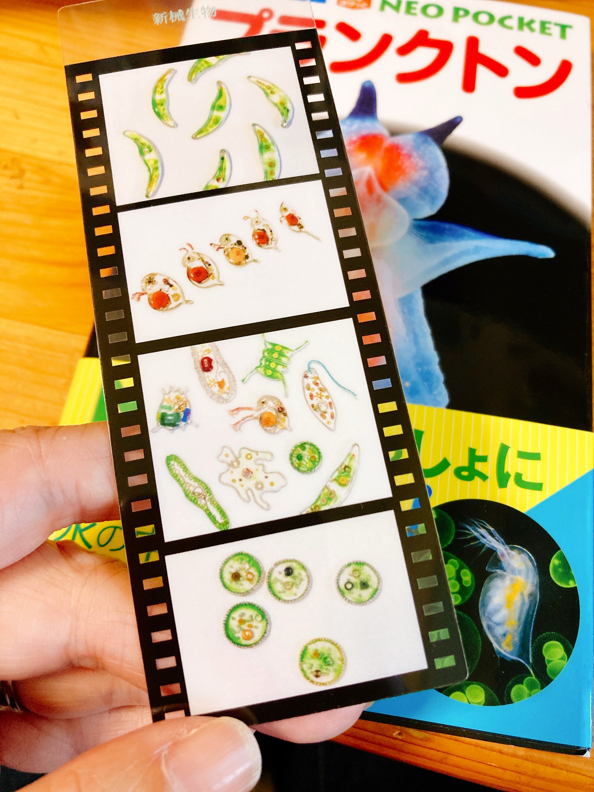新品未開封 オトメイト ブックマーカー mobile会員限定 みぃ@新械生物 on X: 
