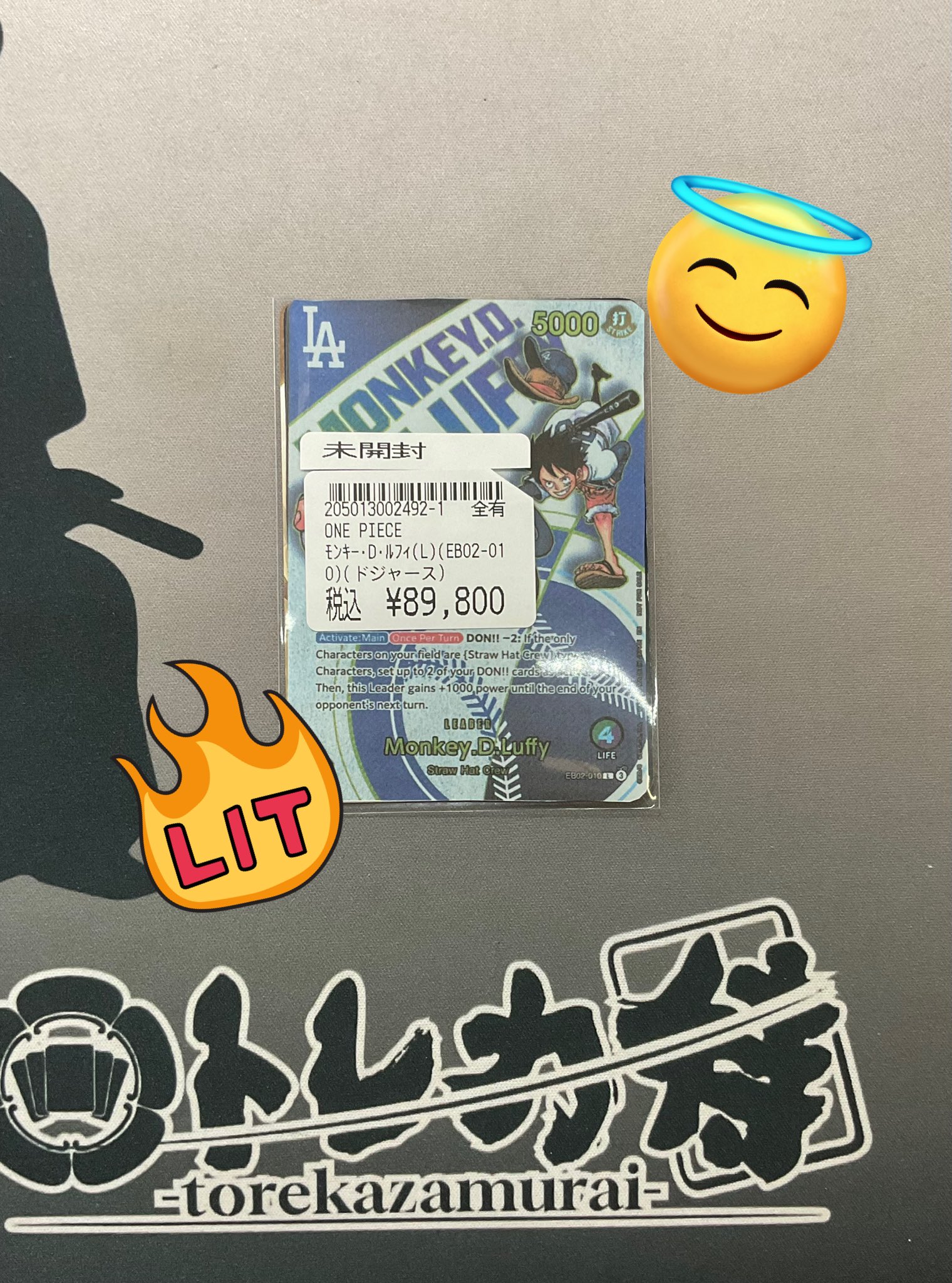 トレカ侍池袋本店@クロスタ取り扱い開始！ on X: 