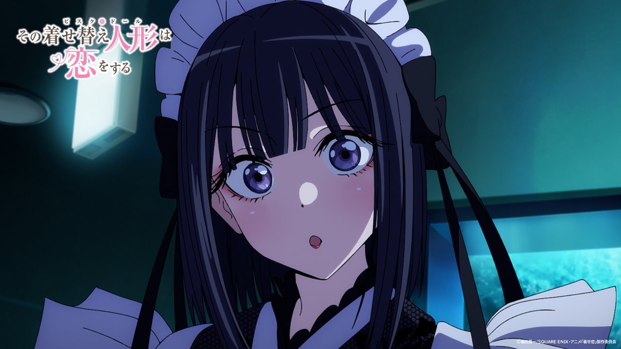 TVアニメ『その着せ替え人形は恋をする』 on X