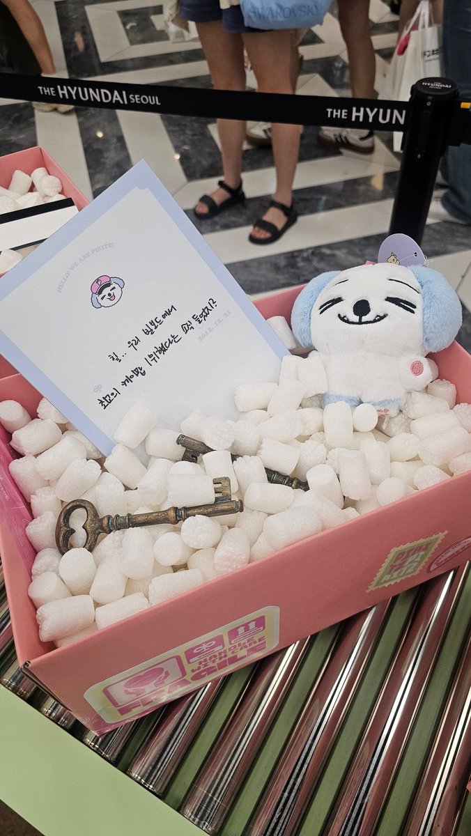 #인피니트 #INFINITE #피릿츠 #PIRITZ #PIRITZ_POPUP #PIRITZ_TIMEPOSTOFFICE