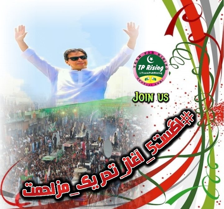 S𝖍𝖆Y𝖆𝖓 A𝖑𝖎 tweet media