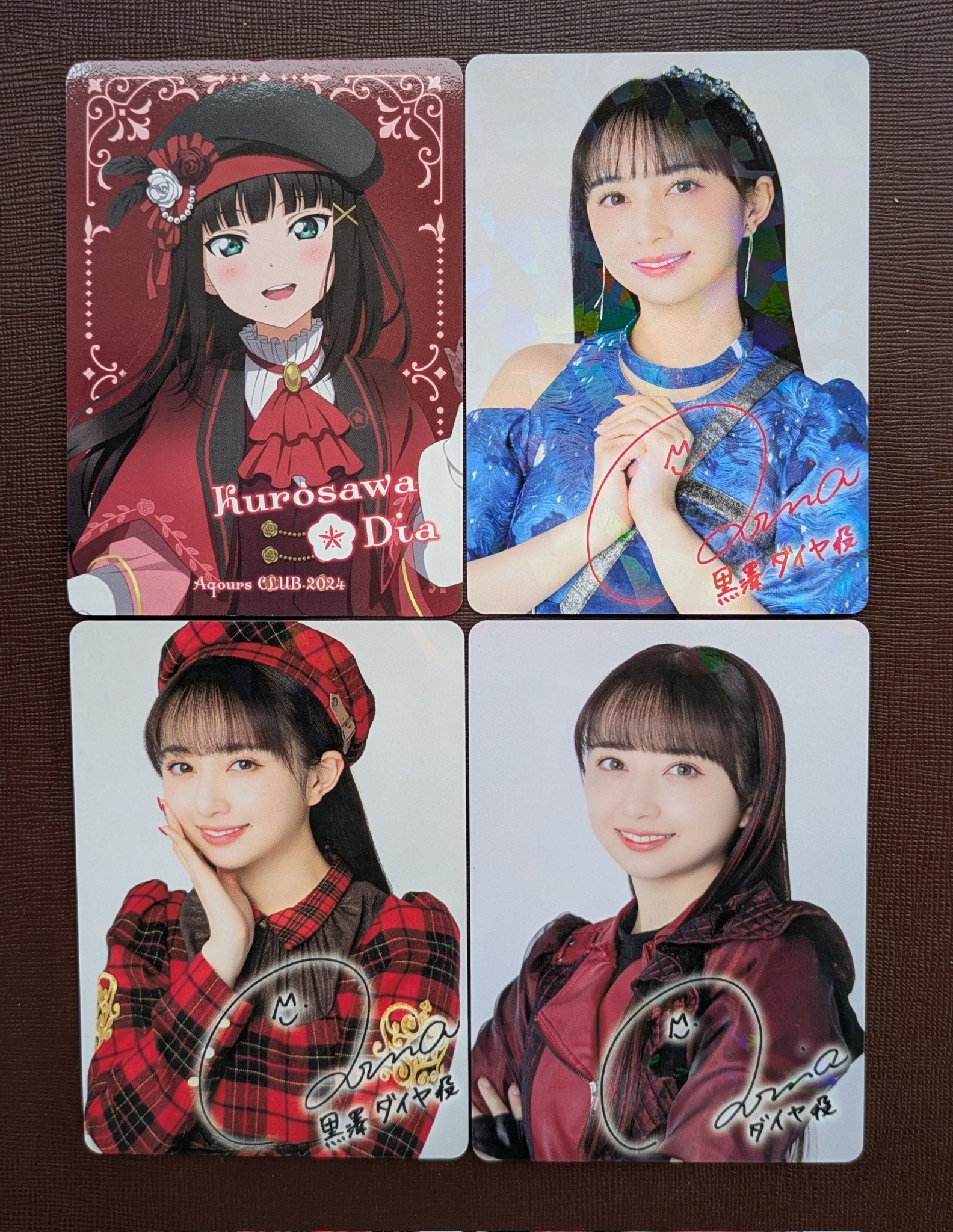 Aqoursclub出張所 ランダムフォトカード 小宮有紗 公式ランダムフォトカード - Aqours CLUB 出張所 GOODS STORE
