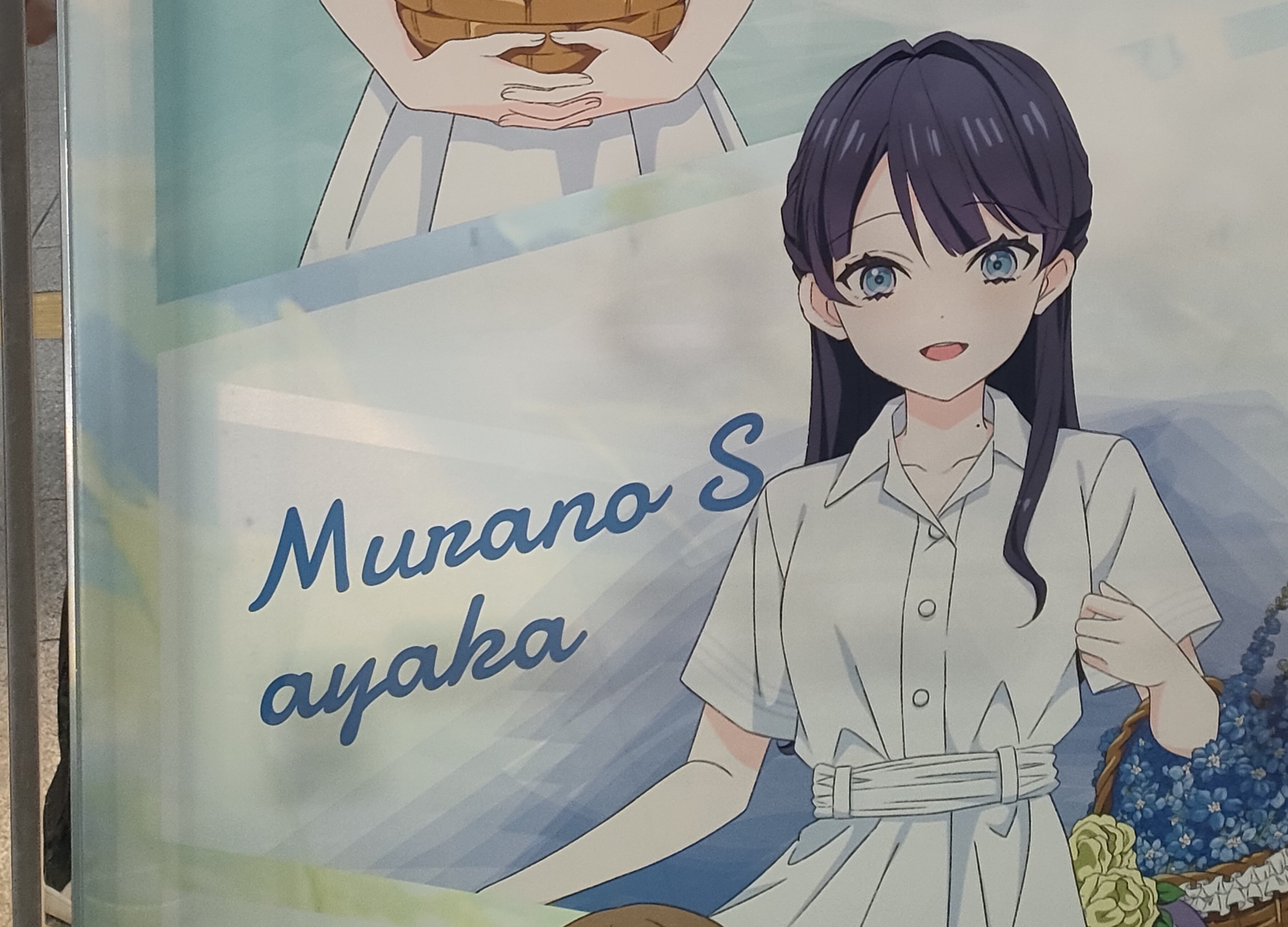 【新品未開封あり✨セル版】 「内村さま〜ず」 「モヤモヤさま〜ず」 まとめ Moshuka. /もしゅか。🍎skeb募集中 on X: 