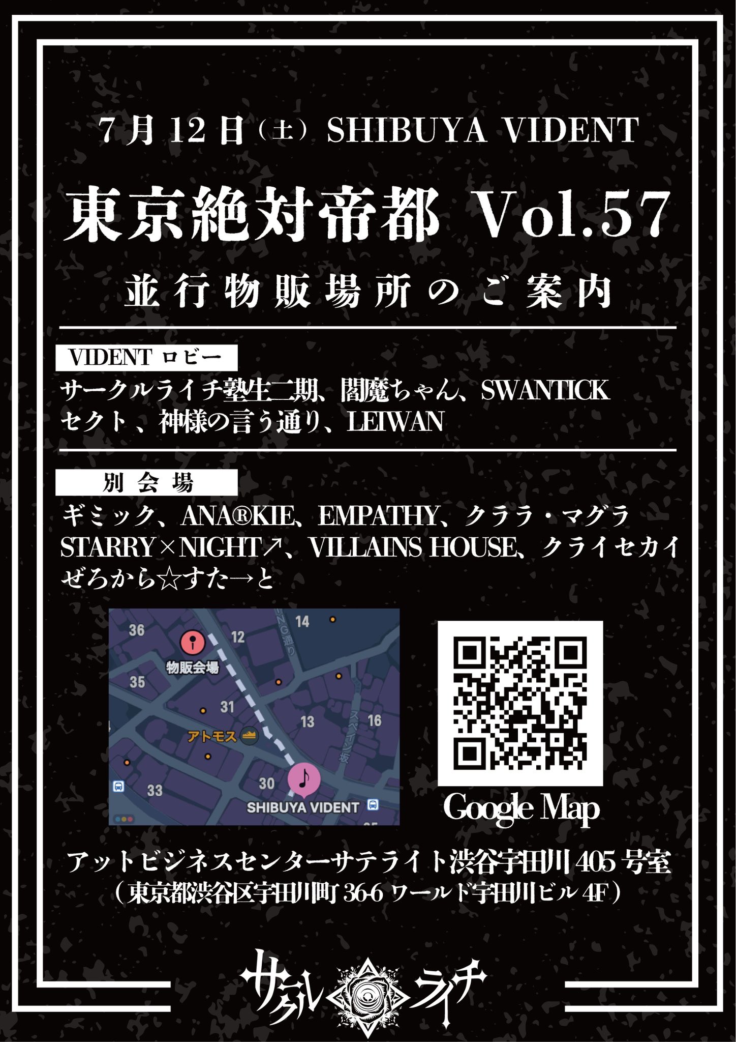 ALL(H)OURS ヒョンビン 対面当選者限定特典 ALL(H)OURS ヒョンビン 対面当選者限定特典
