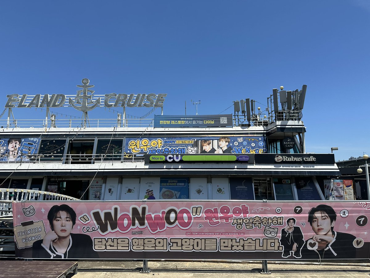 워누 tweet media