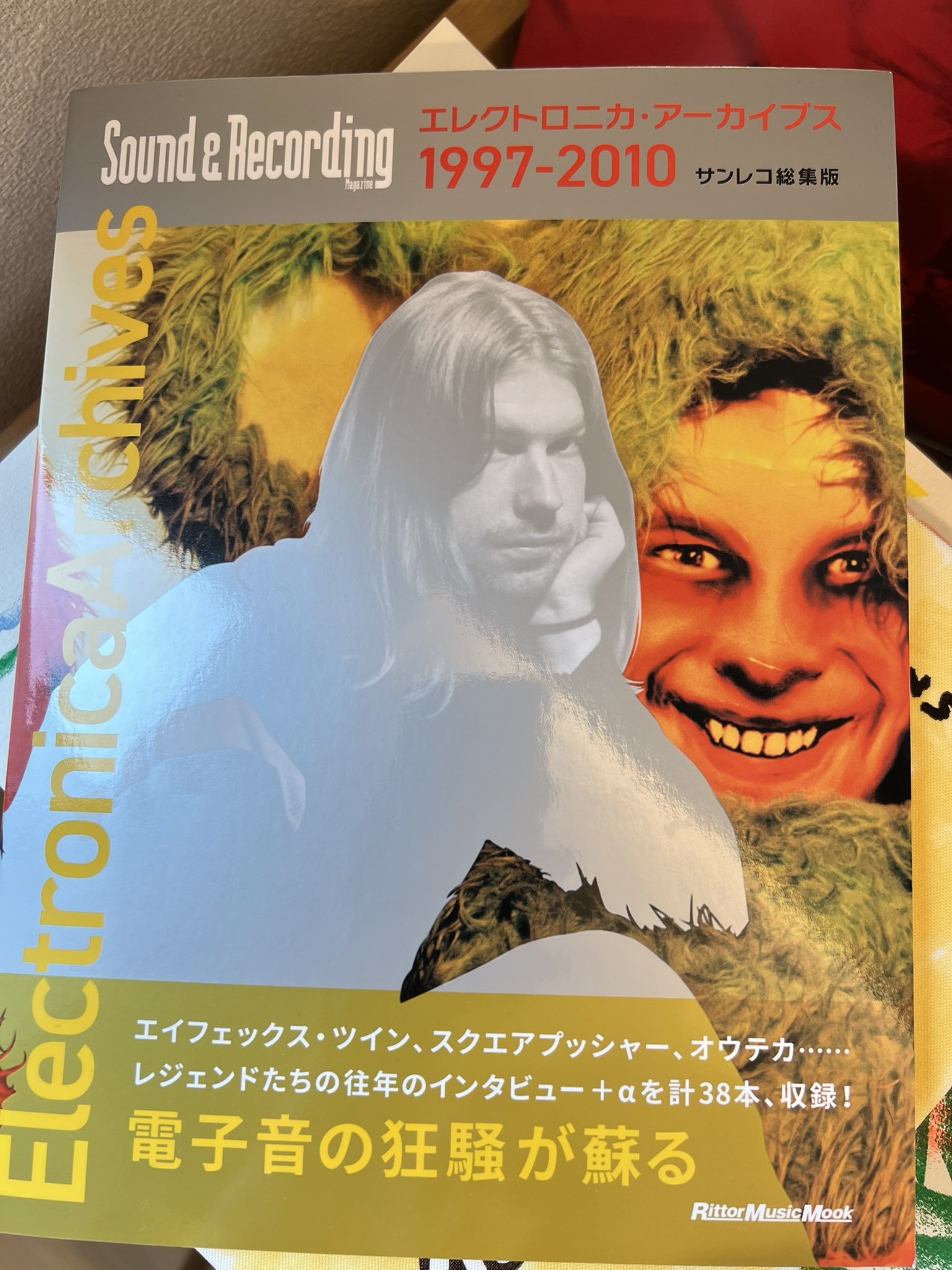 Sublime Records 1994 (@sublimerecords) / X