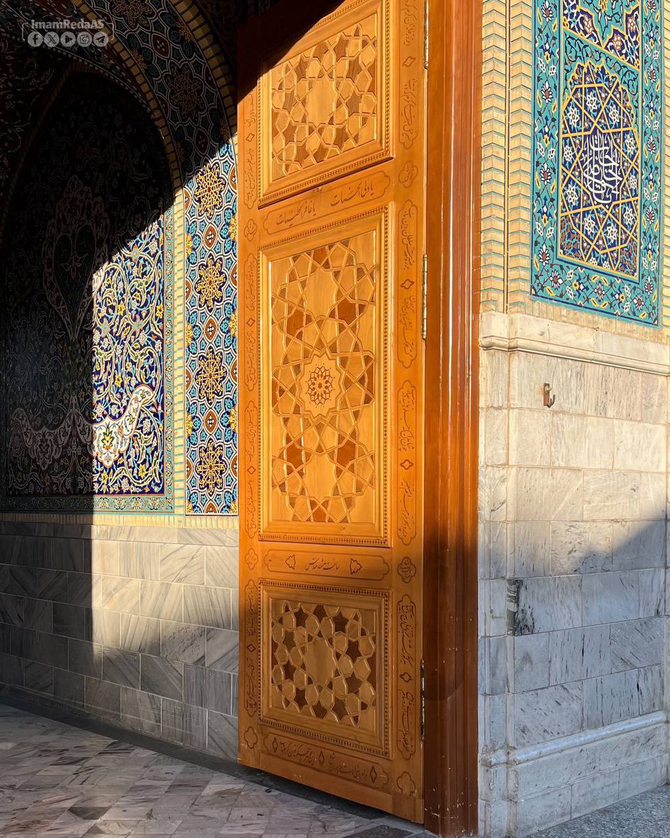 ☀️ نسيم الصباح 

🌴 اتقِ الله بعض التقى وإن قل، واجعل بينك وبين الله سترًا وإن رق. 

📚 نهج البلاغة، الحكمة ٢٤٢ 
📌 فضيلة الخوف من الله تعالى 

#العتبة_الرضوية_المقدسة 🏴