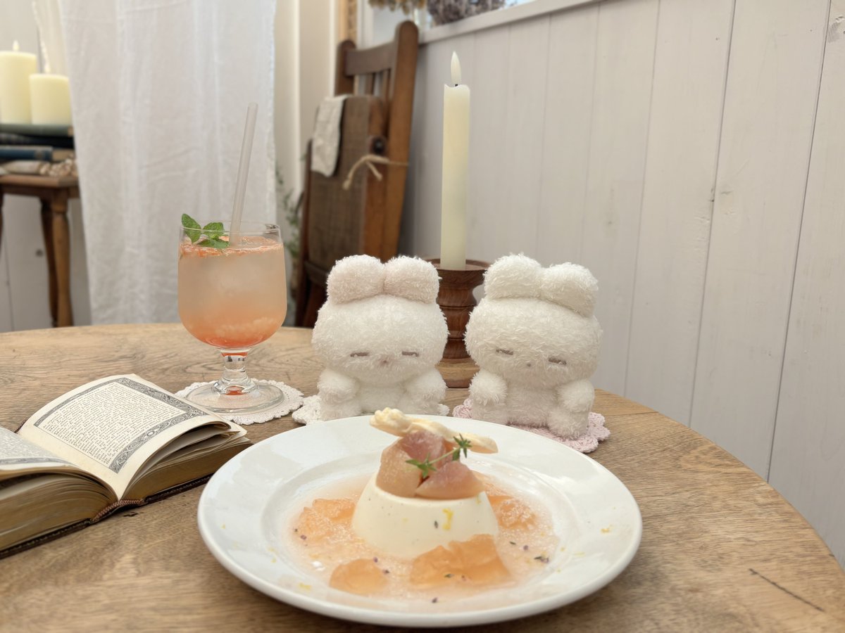 あちですし ひんやり しましょ