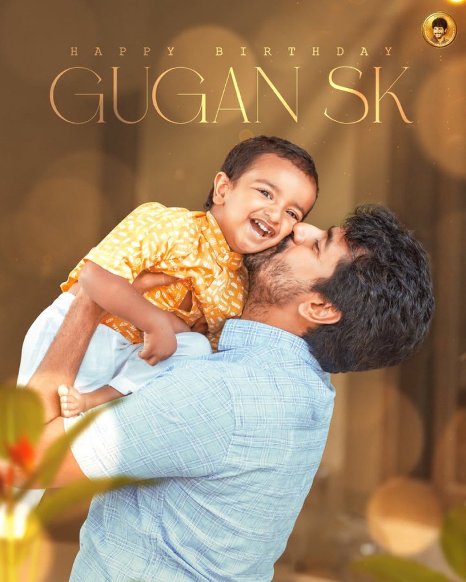 Hearty Birthday Wishes to Gugan Sivakarthikeyan ✨😍
<a href="/Siva_Kartikeyan/">Sivakarthikeyan</a>