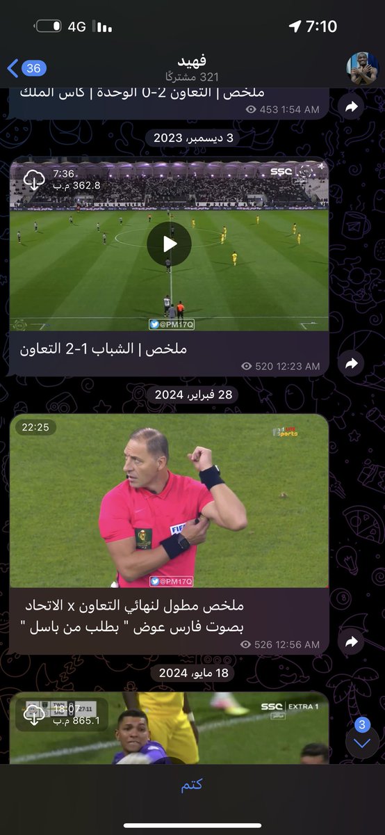 فخر القصيم ولذّة السكري فيه 
تعاونوا لين اعتلوا قمة المجد !
شكرًا فارس عوض احبك واحب فهيد