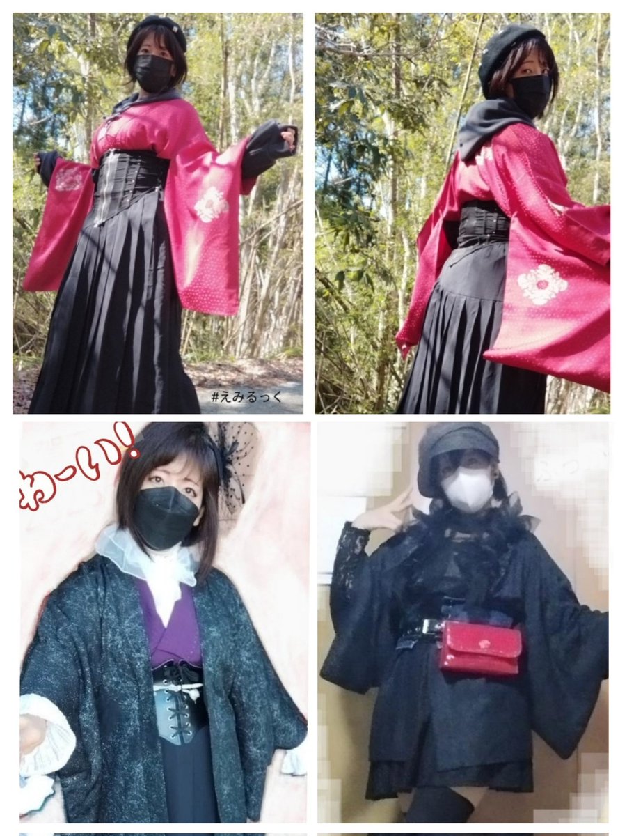 太いゴムベルトがぉヌヌメです✨
ぉ正月は ＃MISAMARU(<a href="/misamaru_kimono/">MISAMARU</a>) さんトコのん袴スカートに太ベルト合わせでした～✨
#帯キャン界隈