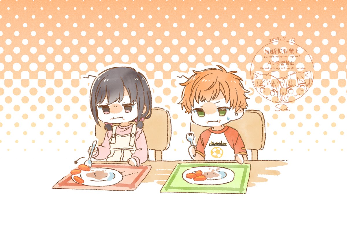 らくがきしののめさん②　#prsk_FA