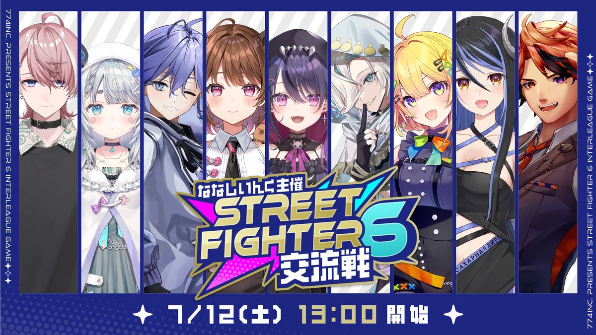 Furious (@furious_blog) on Twitter photo 【SF6】
スト6はみんな笑顔で楽しく殴り合える平和なパーティーゲーム、VTuberによる大規模オンライン対戦格闘ゲームイベント「ななしいんく主催 ストリートファイター6交流戦 Day1」配信中
▼個人配信
・水無瀬(Cジュリ)
( twitch.tv/minasernz )
・羽流鷲りりり(C豪鬼) ※杏戸ゆげの代打
( 【SF6】
スト6はみんな笑顔で楽しく殴り合える平和なパーティーゲーム、VTuberによる大規模オンライン対戦格闘ゲームイベント「ななしいんく主催 ストリートファイター6交流戦 Day1」配信中
▼個人配信
・水無瀬(Cジュリ)
( twitch.tv/minasernz )
・羽流鷲りりり(C豪鬼) ※杏戸ゆげの代打
(