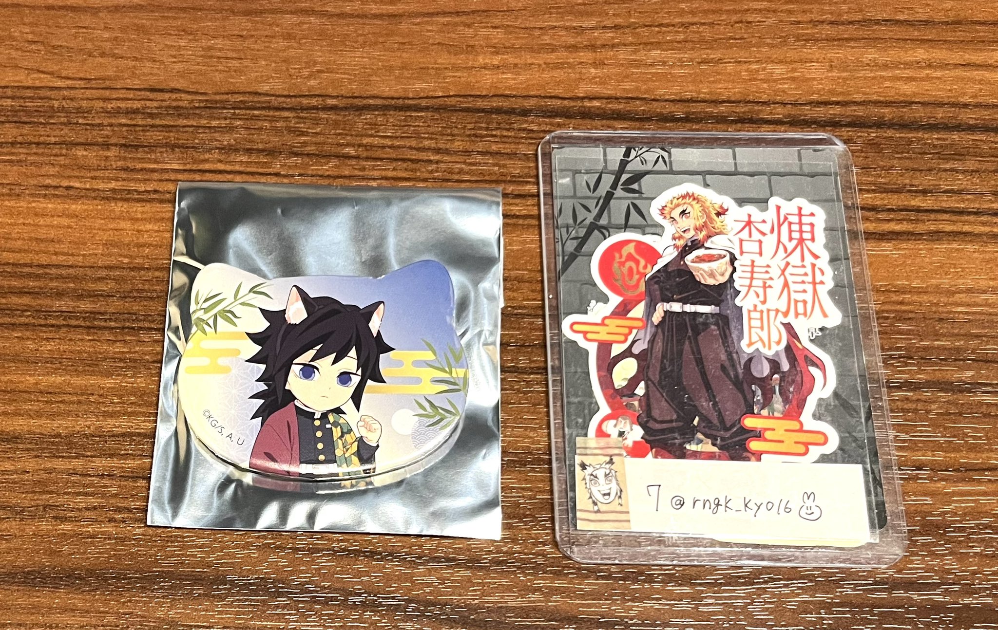 鬼滅の刃　ナンジャタウン　冨岡義勇　ねこ型缶バッジ　特別任務賞　ミニゲーム 2点 鬼滅の刃 ナンジャタウン ミニゲーム 特別任務賞 ねこ型缶バッジ