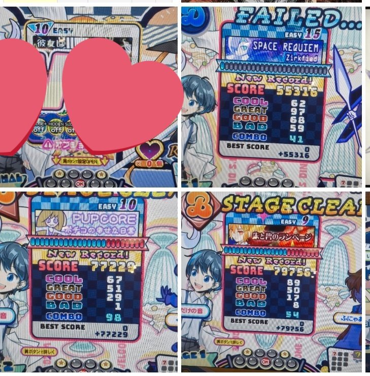 PIPIPPI0w0's tweet image. #리듬게임_𝕏친소
#리듬게임_트친소
뉴비입니다
배우고 싶습니다
살기 위해 올립니다
리듬게임 입문 처음입니다
팝픈 잘하게 되고 싶습니다
그림 그리는 거 좋아합니다
성향 보고 소수만 찾아가겠습니다
상냥하게 대해주세요...
감사합니다...
⸝⸝ᵕ ᵕ⸝⸝