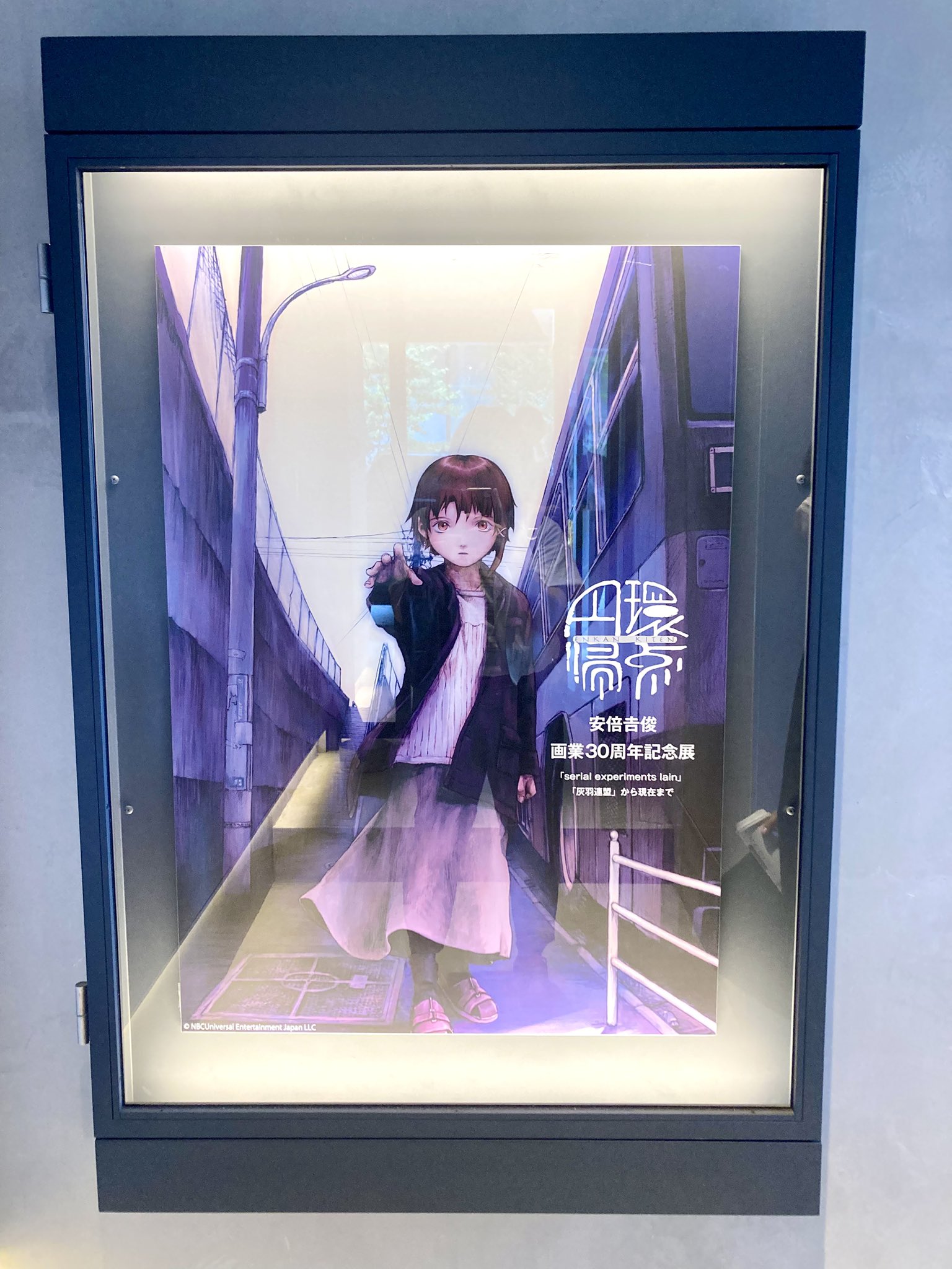 アートポスター：５８石組と赤いゆり（その１） 赤い月 | 鶴田一郎アートストア ICHIRO TSURUTA official art store