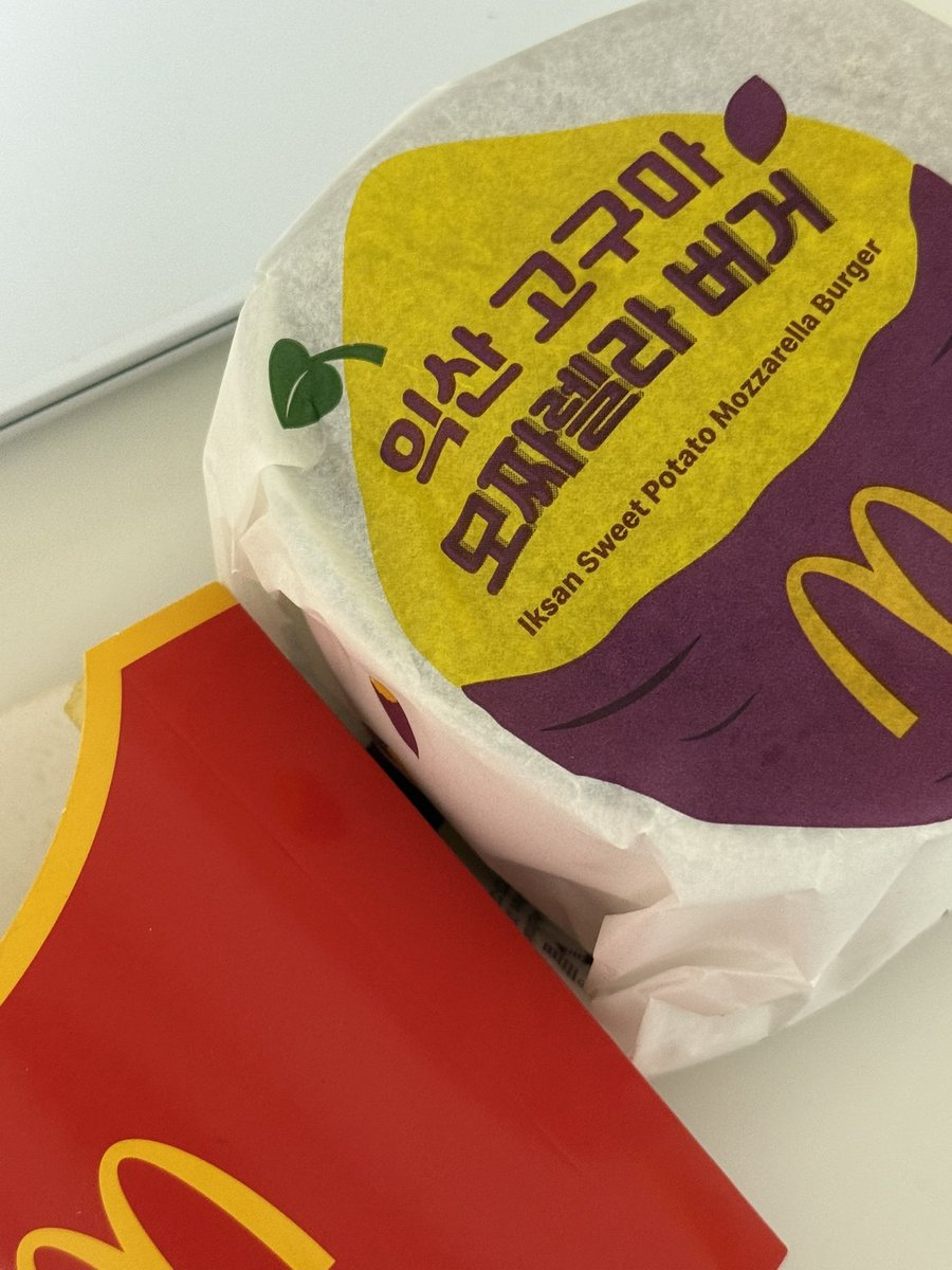 w1nteruck's tweet image. 너무 맛있구 ..... 
근데 매장에서 먹어야 더 맛있을 듯
다들 이거 사러 오억명이 맥날에 잇엇음