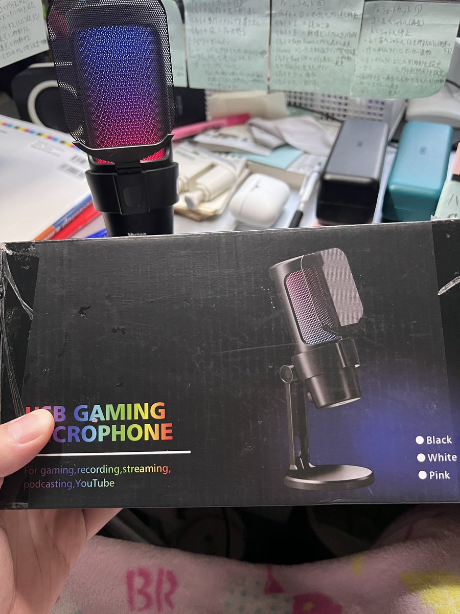 最近、eラーニングとかで人とオンラインで話す事が増えたから、試しにコンデンサーマイクUSB接続タイプをヤフオクで1円で落札。
送料の方が高いのはさておき、昨日試しに使ってみたら特に問題無し。
出費を抑えられて良い物を手に入れられました(^^)