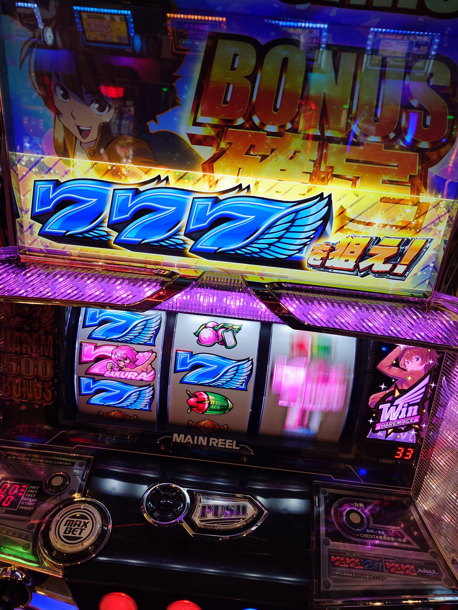 シ*ウ様 抽選当選品 ReflectionArt No.58 AIR 観鈴 往人 ガリぞう on X: 