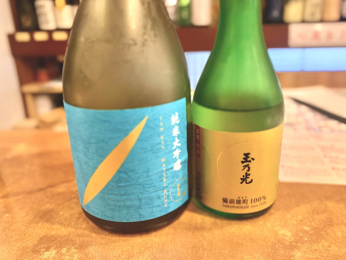 takkaichi's tweet image. 休日の正しい伏見桃山です
