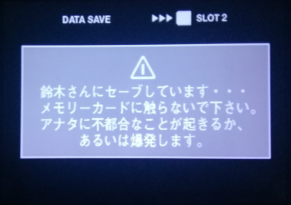 鈴木爆発 - Search / X