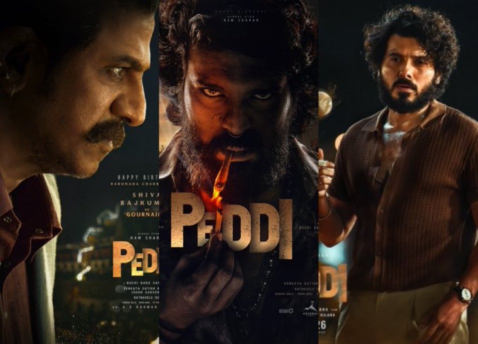 ద్రోణాచార్య-ఏకలవ్య-అర్జున 

#పెద్ది #Peddi