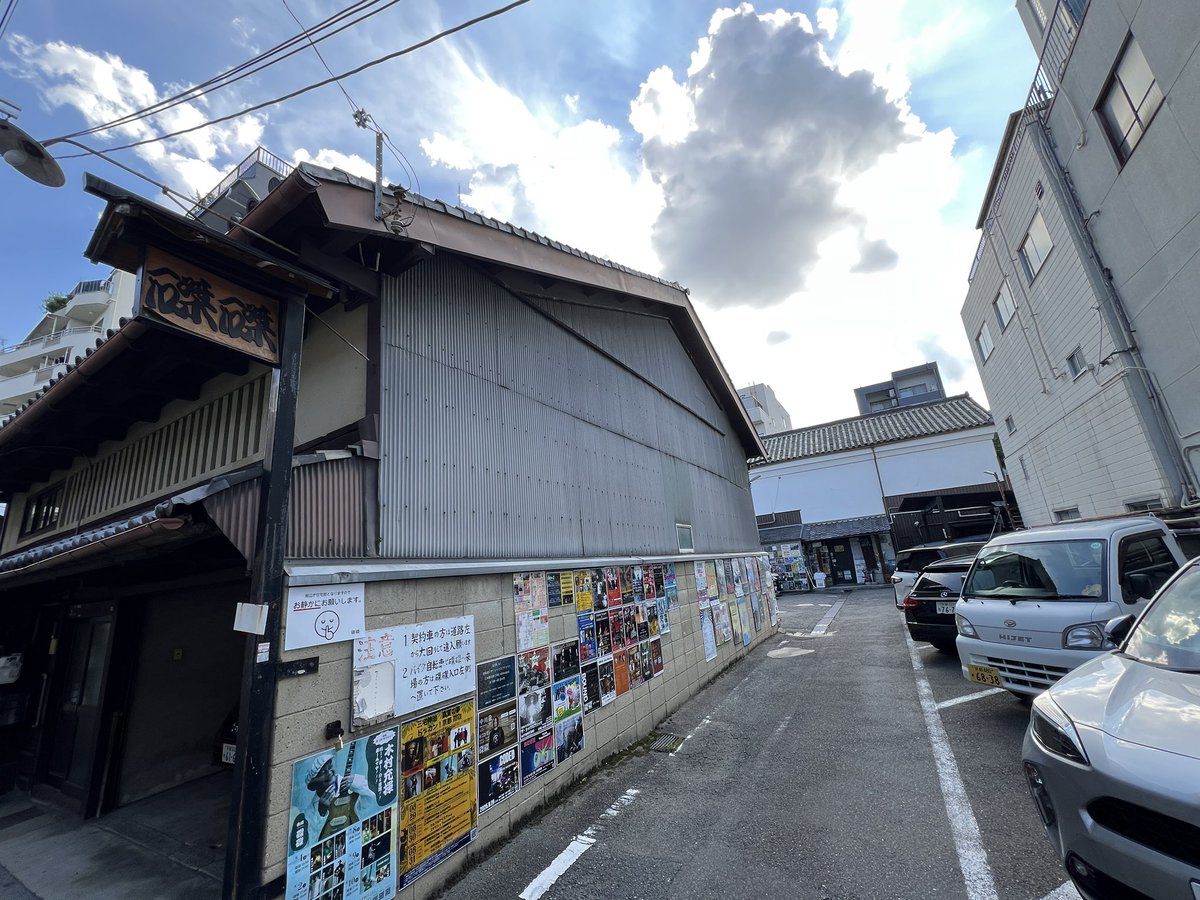 SATSUMA3042's tweet image. ãªãçµãã£ãã©ããðµ
äº¬éœæé«âš
ç£ç£æé«âŒïž
çé³ã§ãåŸ
ã¡ããŠãŸãðžð¥ð€