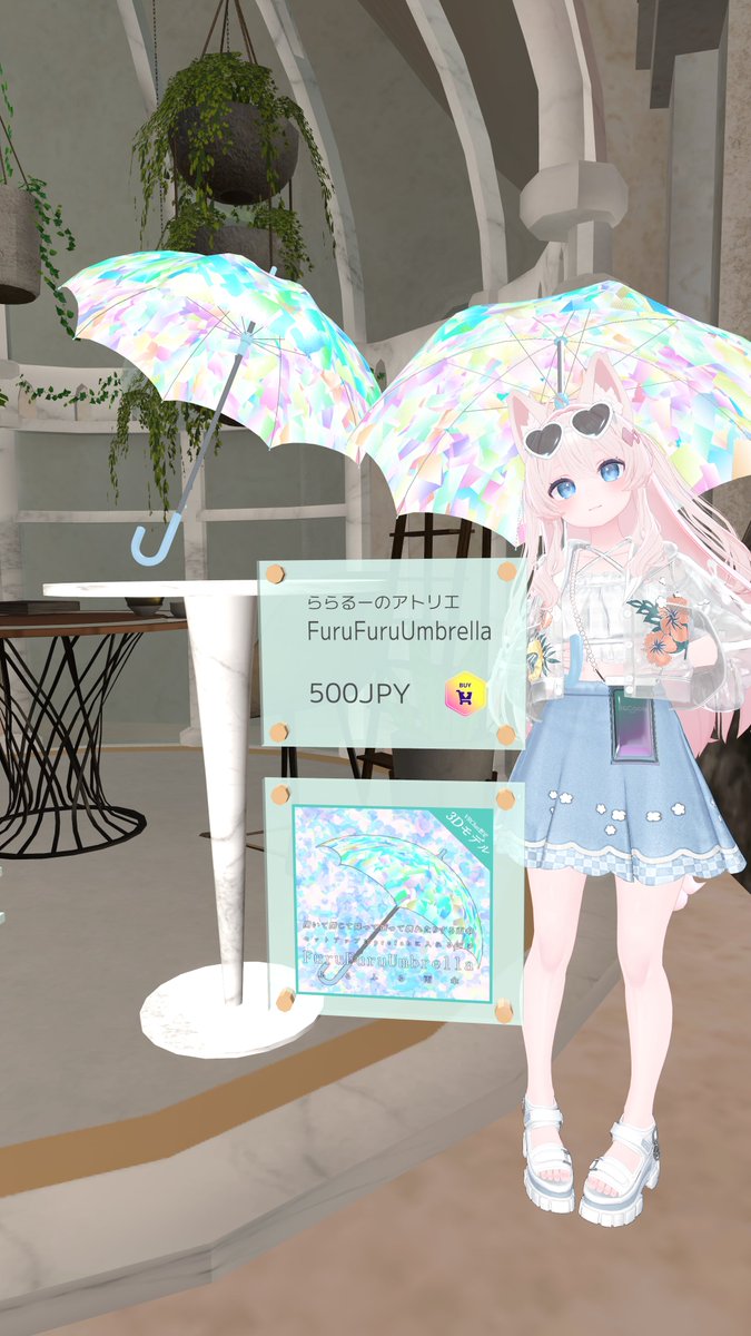 LalaluuVR's tweet photo. 本日開催したVket2025Summerでは架空植物園エクソプラント -創造の種- の道なりに坂を上がったアイテム出展に展示中です！
展示物にはギミックが入っていないのでBOOTHページでどんなアイテムかわかると思います！☔
https://t.co/pILdhuHz5P
#VketMenu #VRChat #Vketはじまったな #Vket2025Summer https://t.co/5x9DEF1mNK