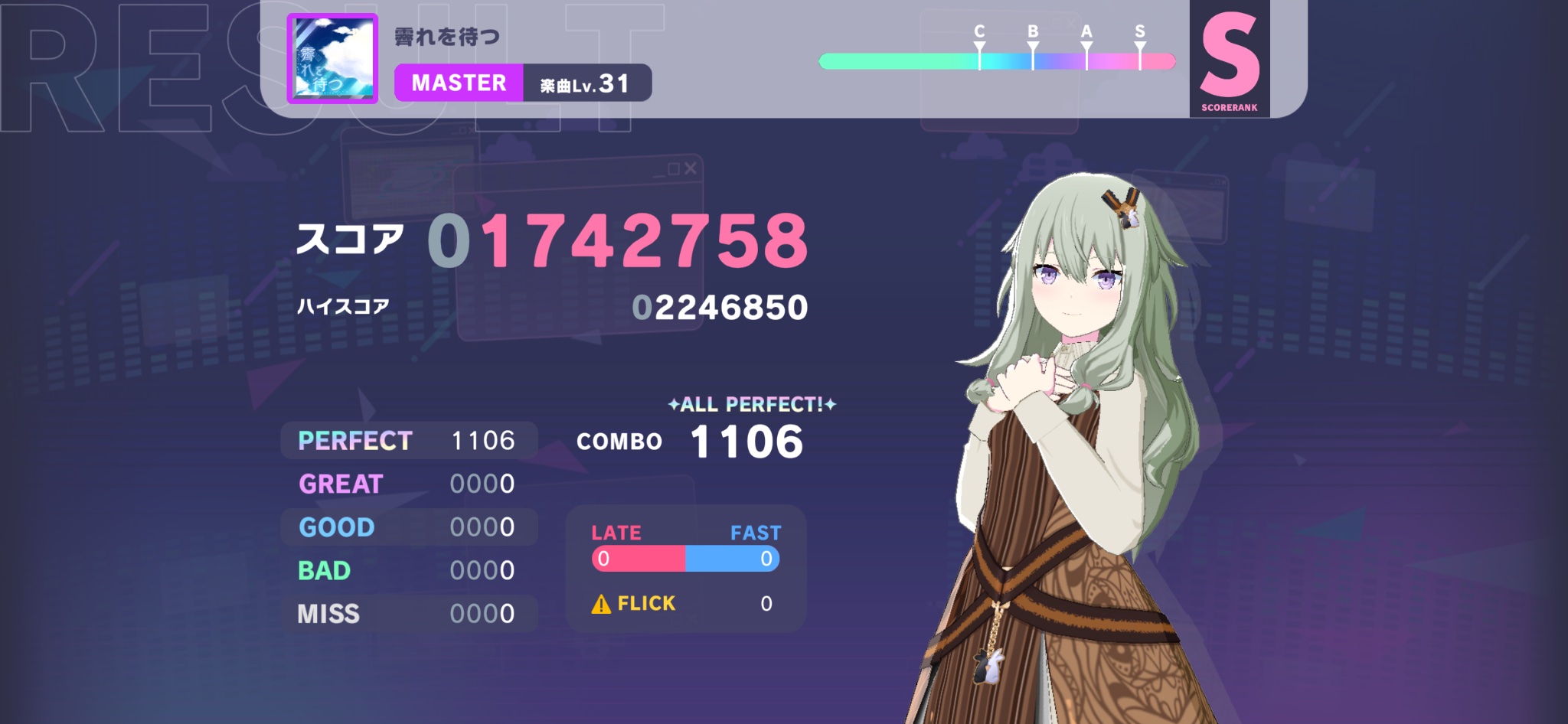 ma様　画像右、一つ紫へ変更⭕️2月27日まで(1使用 ほしくず on X: 