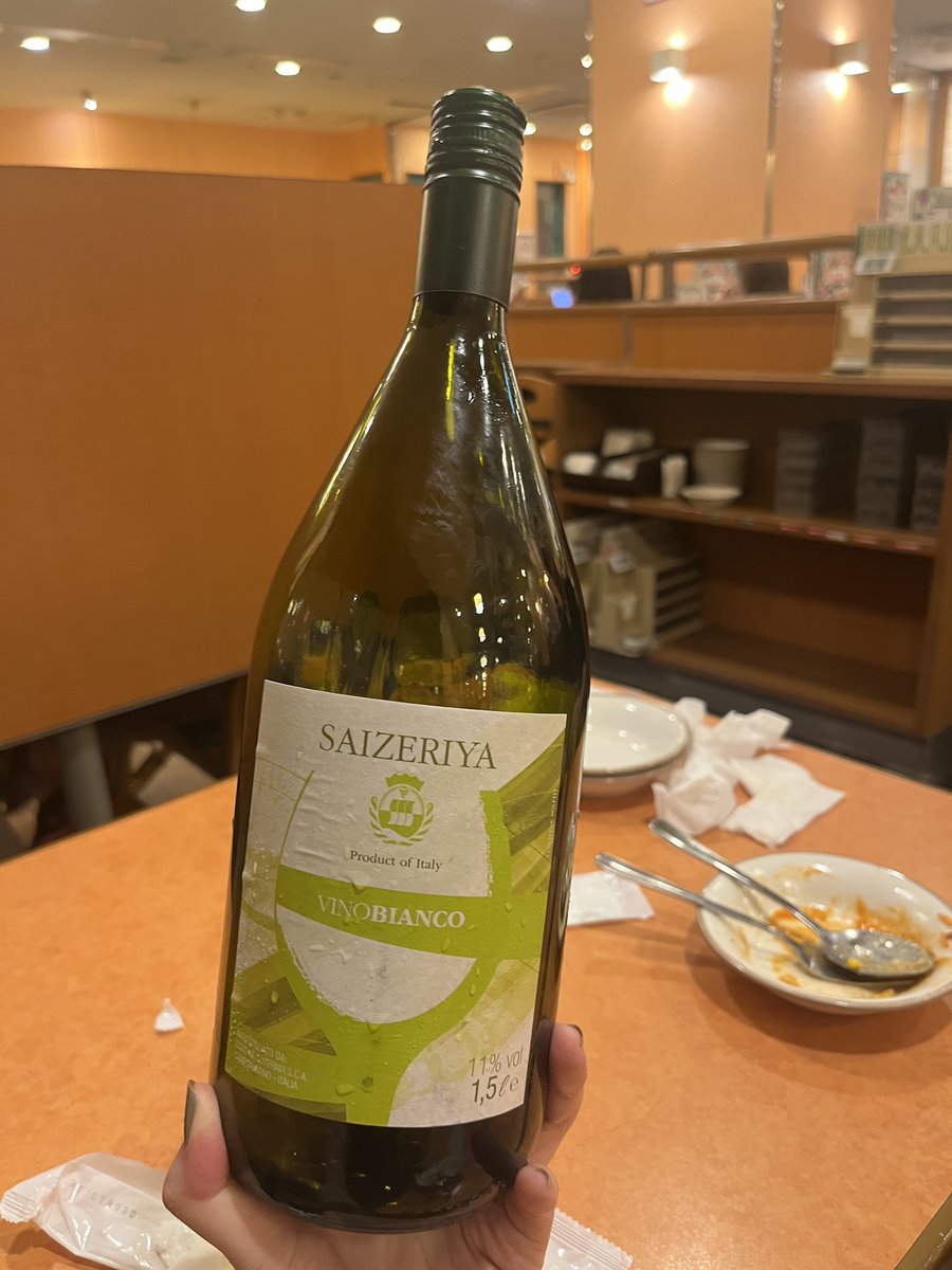 昼からサイゼリヤ大豪遊