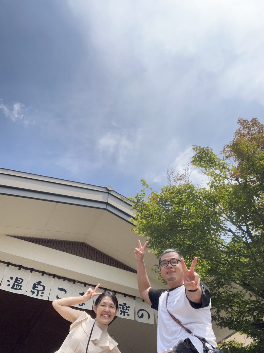 皆様蒸しってますか？♨️
本日はココォぉーー👹🔥
一年振りにこまき楽の湯様に帰ってきました☺️
夏＝暑いてことは、、
熱い風届けます🌪️🔥
東海の皆様、お時間が合えば是非受けにきてください🤩
そして楽しみましょう🔥🔥🔥
現場には到着済みです😊👍