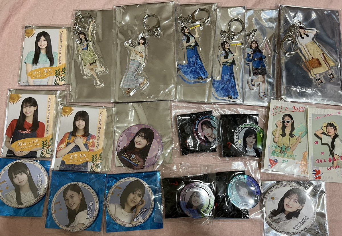 _Ta_angel_'s tweet photo. 乃木坂46 トレ 交換 缶バッジ  缶バッチ アクキー アクリルキーホルダー ステッカー アクキー ラキコ ごんぞう 乃木坂カフェ 通常 過去

【提供】
画像

【希望】

一ノ瀬 楓 遠藤 瀬戸口 鈴木 愛宕 井上 与田 岩本 小川 賀喜>買取

過去物🙆‍♀️(画像と一緒にリプください)

全ツ 静岡1日目 現地 直トレ https://t.co/VxmUdgj0LU