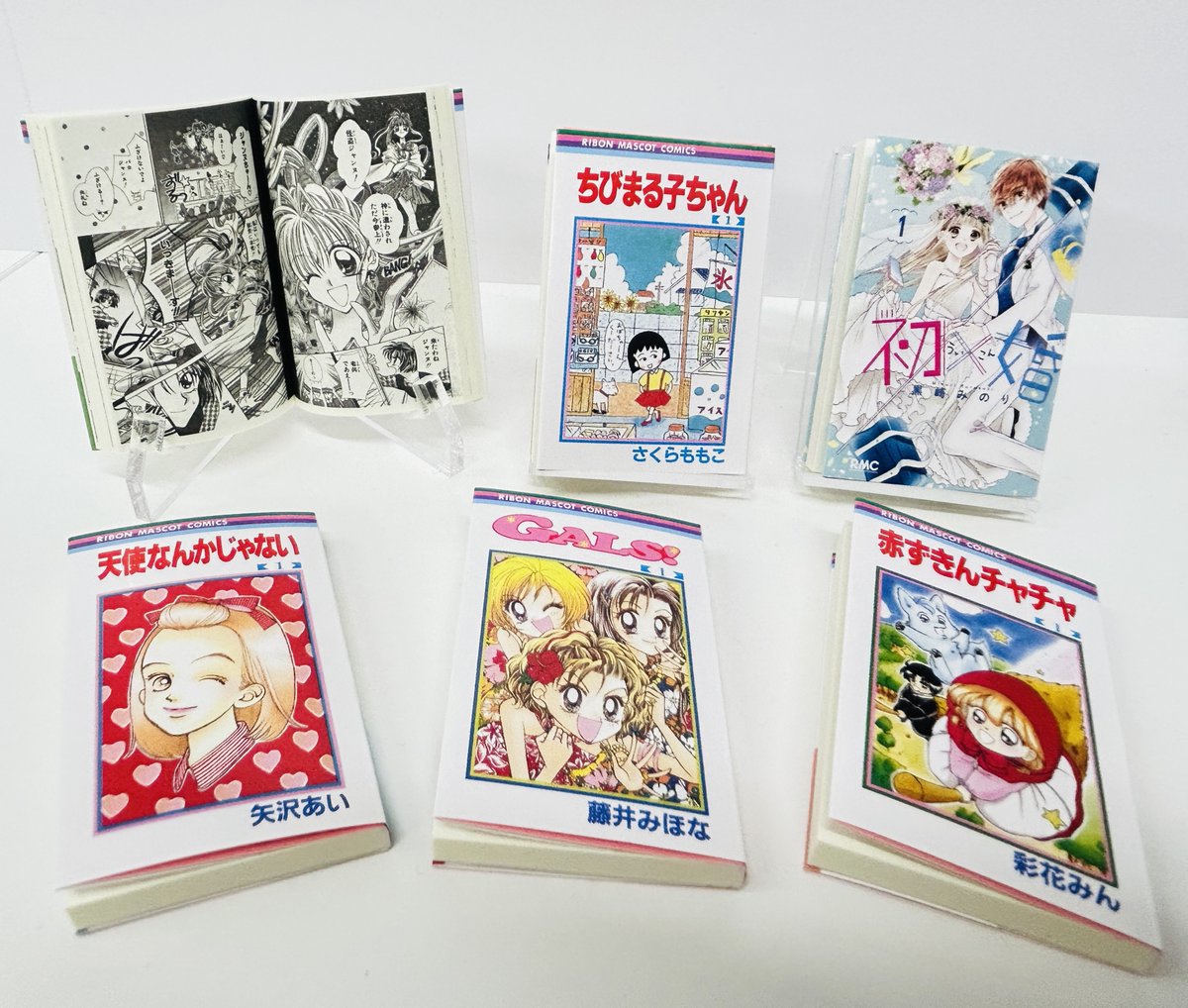 新商品入荷情報】 ・豆ガシャ本 りぼん70周年記念「りぼんコミックス