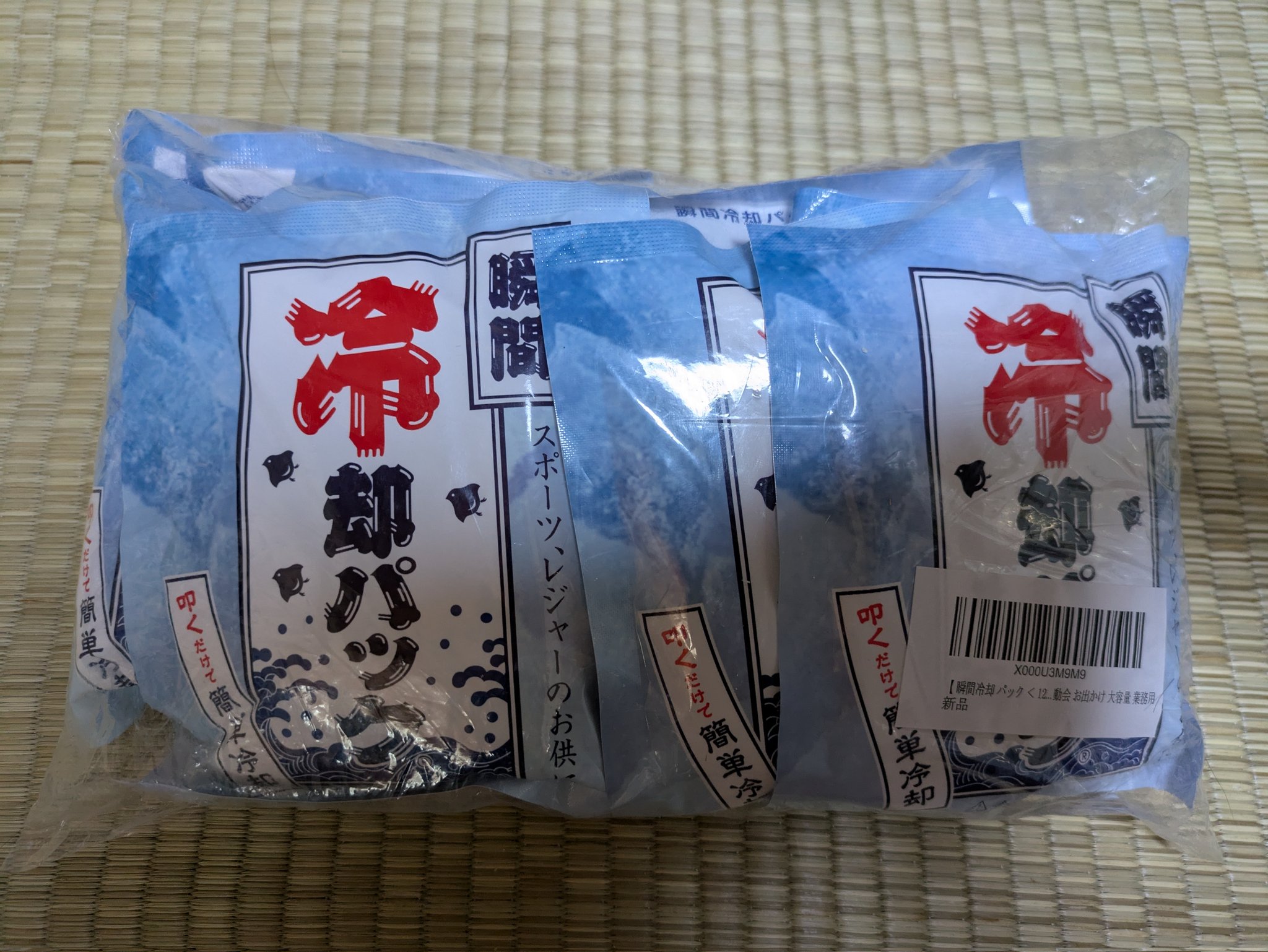 ６万取引突破★UPS速達便利用！┃miumiu_5S9675_OZK_F0846 Shock Absorber 56100-00Z72 Truck Suspension Parts For Nissan UD